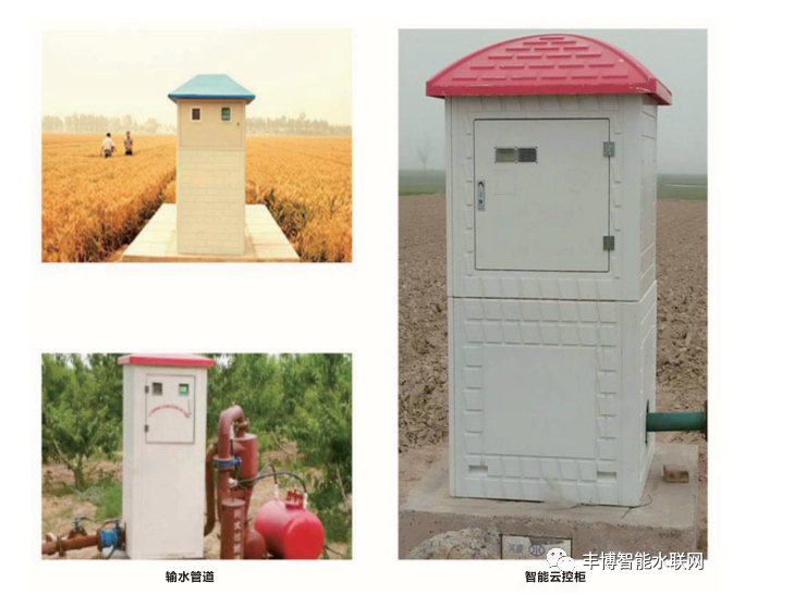 設備使用場景.png