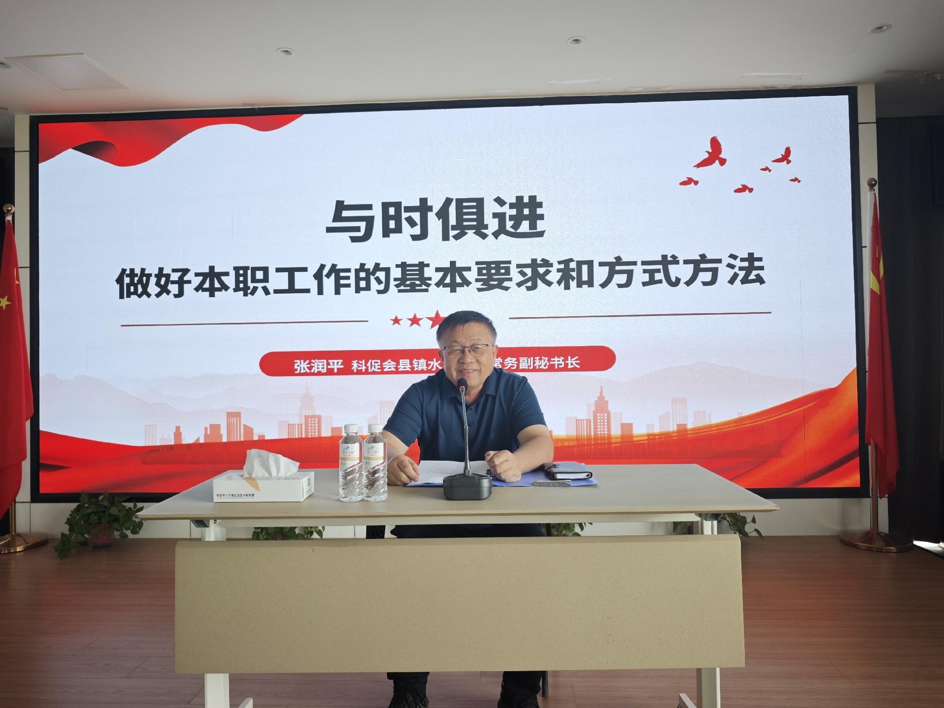 微信圖片_20250605092559.jpg