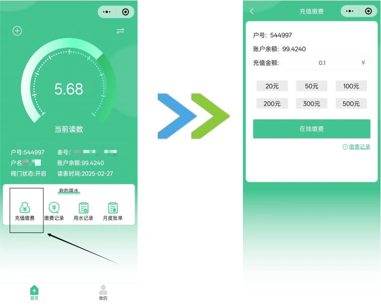 微信截圖_20250612100021.jpg