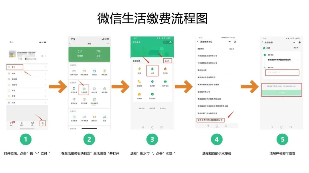 微信圖片_20250613154805.jpg