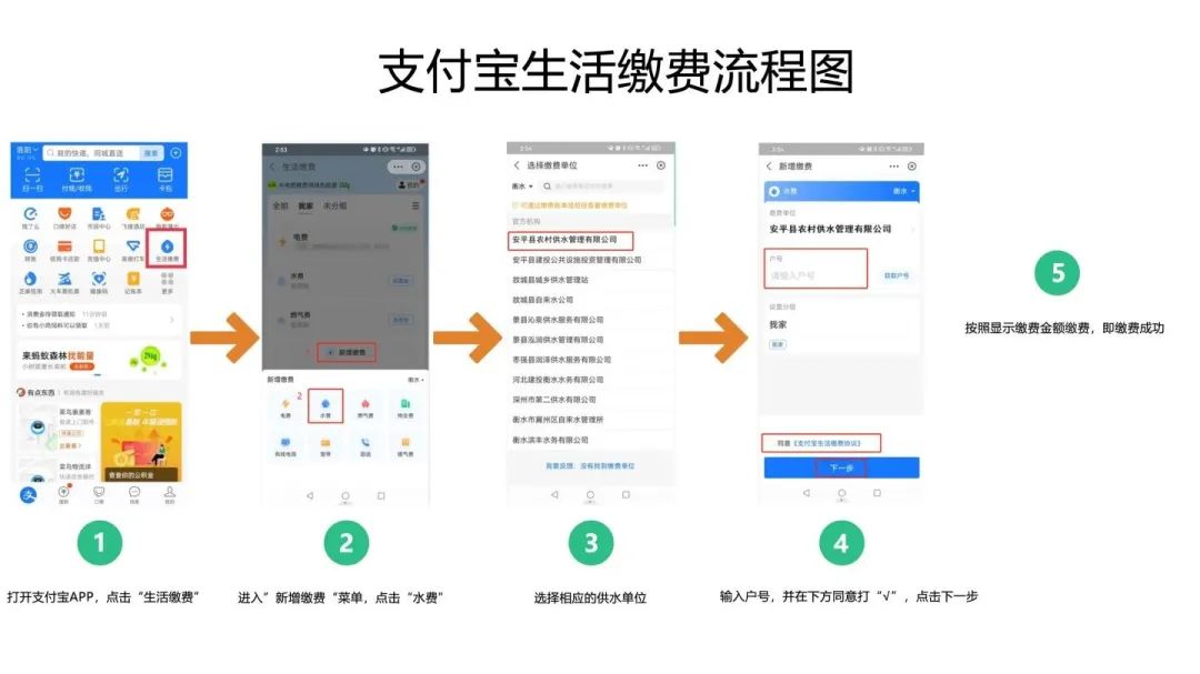 微信圖片_20250613155149.jpg