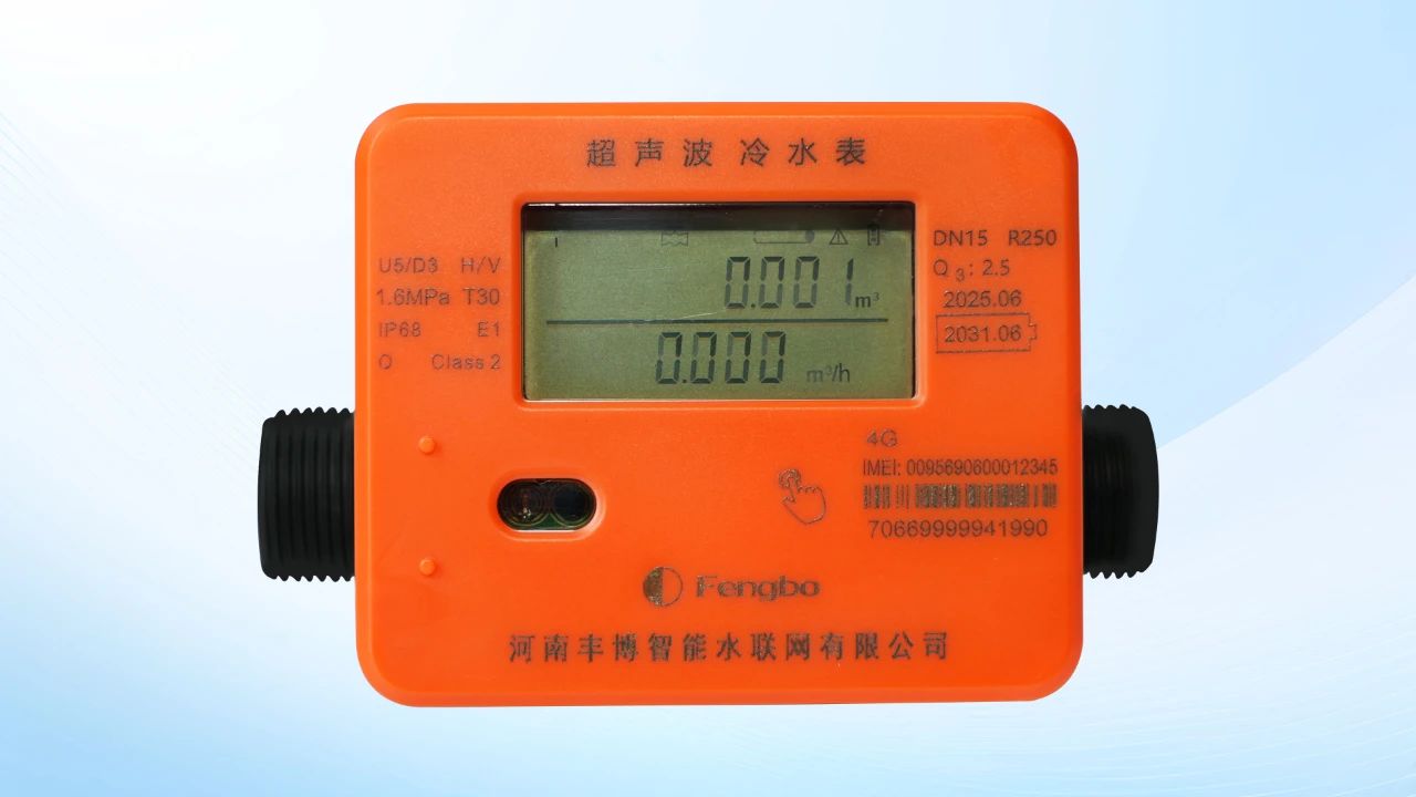 微信圖片_20250708095911.jpg