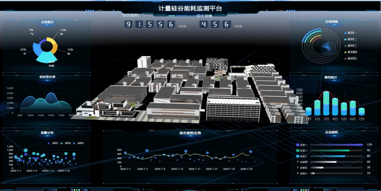 微信截圖_20250716174123.png
